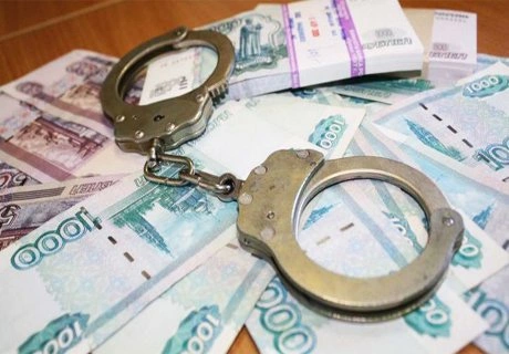 Брянские чиновники растратили 150 миллионов | ya62.ru