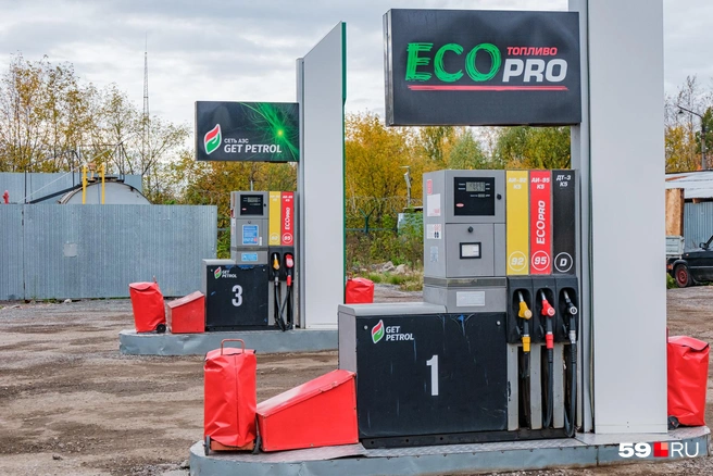 Так выглядят топливные колонки Get Petrol | Источник: Тимофей Калмаков / 59.RU