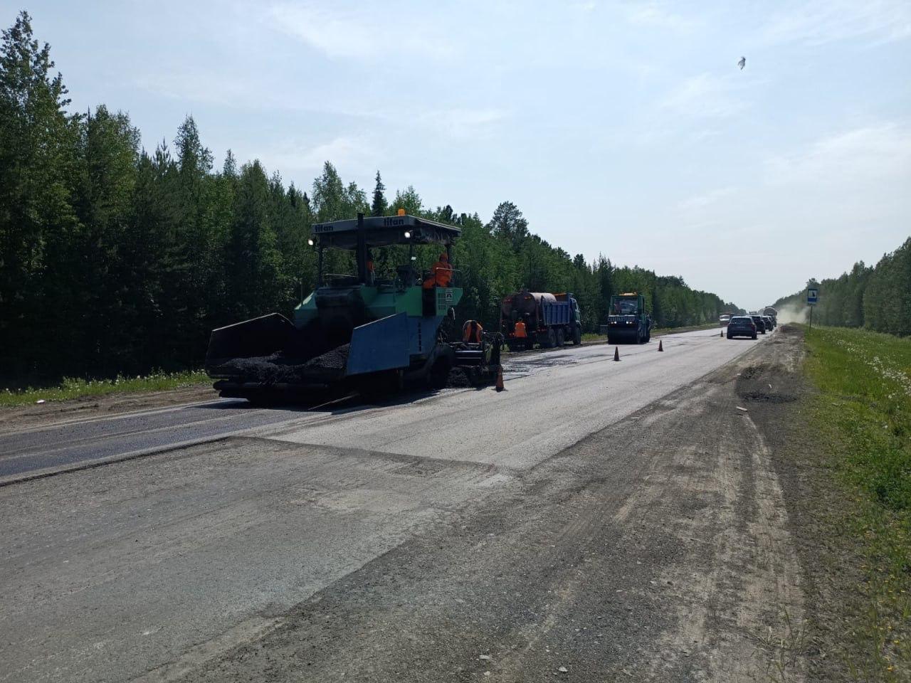 Власти запланировали ремонт трассы Тюмень — Ханты-Мансийск