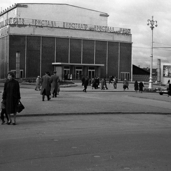 Таким был «Кристалл» в советские годы | Источник: Госархив Пермского края