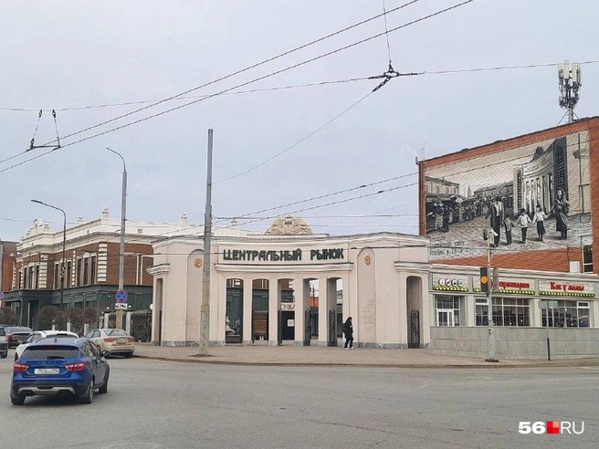 Источник: Анастасия Баринова / 56.RU