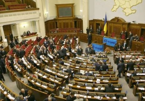 На Украине объявлена новая волна мобилизации | ya62.ru