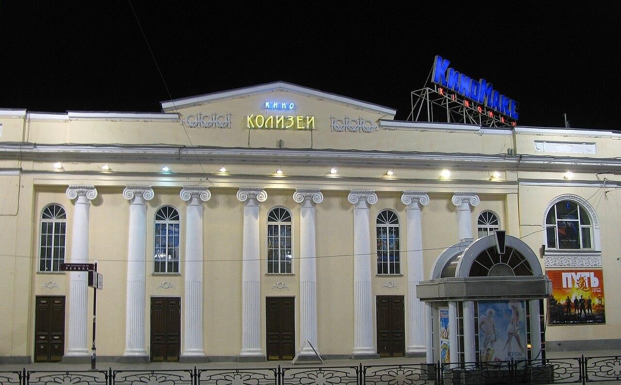 Екатеринбуржцы рассказали, по чему скучают в городе. Прочитайте и попробуйте не прослезиться