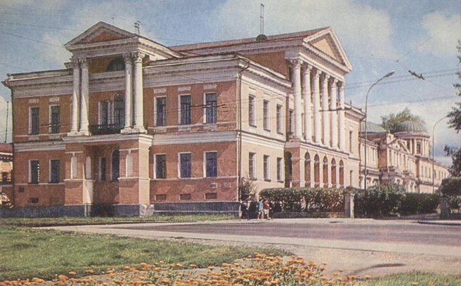 Дворец пионеров, 1975 год.