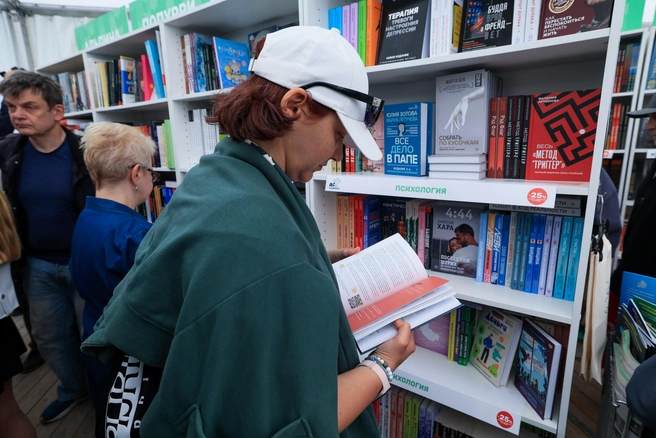 Книжный фестиваль будет идти два дня | Источник: Артём Устюжанин / MSK1.RU