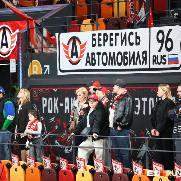 Источник: Владислав Лоншаков / E1.RU