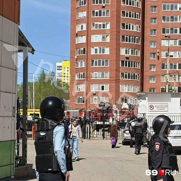 Источник: 59.RU