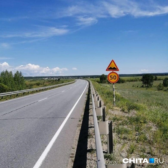 Фото сделано 31 июля | Источник: «Чита.Ру»