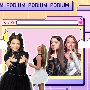 Интервью theGirl: Маша Янковская и POLI — о продолжении «Sigma Boy» и «Sigma Girl»