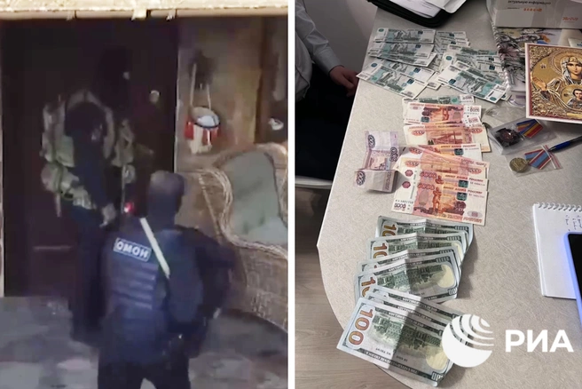 В ходе обысков у мужчины нашли большую сумму денег и множество документов | Источник: РИА Новости / T.me
