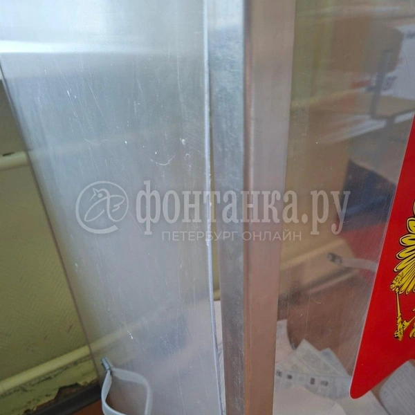 Щель на урне вызывала вопросы по поводу защищенности голосов избирателей | Источник: Наблюдатель на УИК № 1325