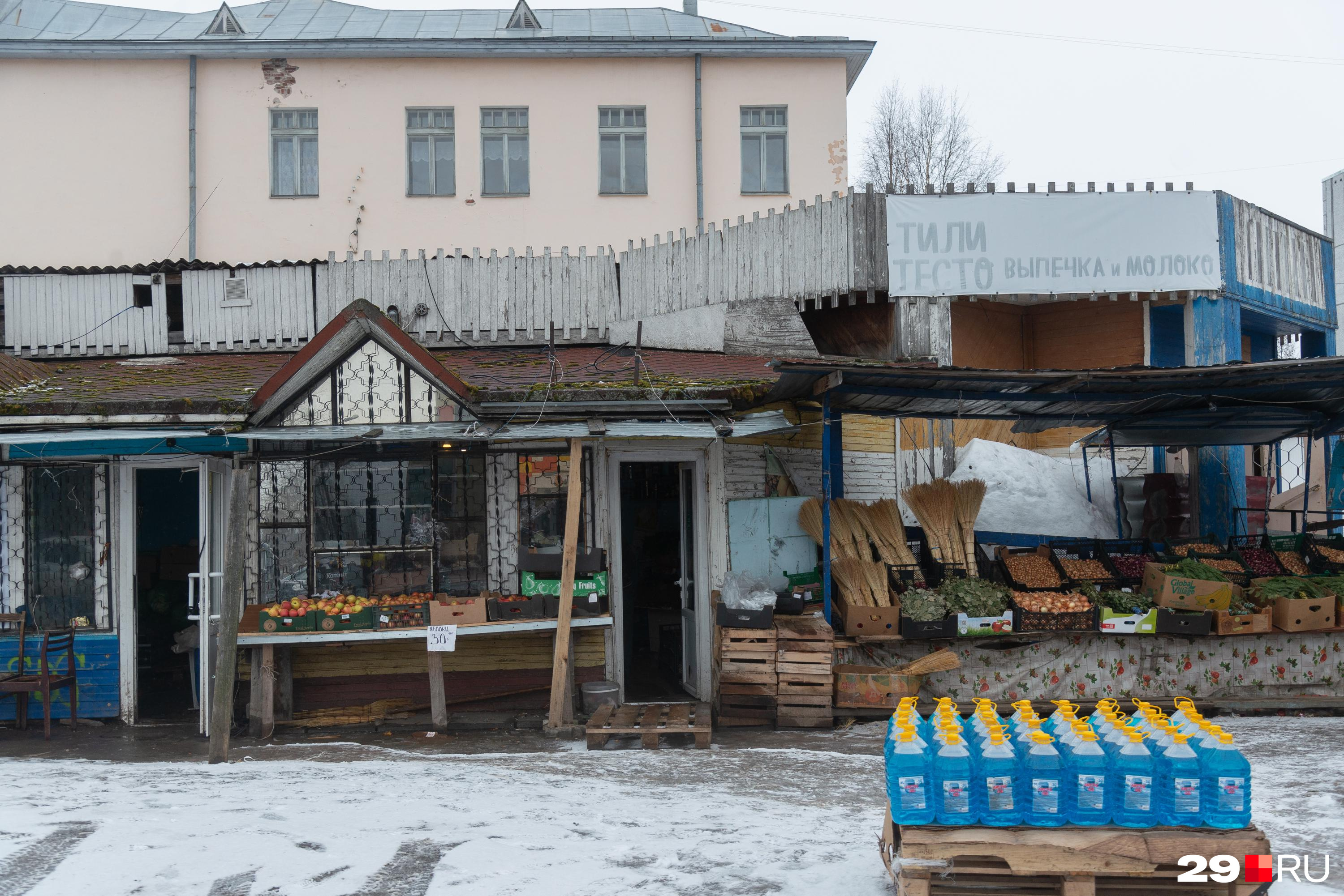 В Соломбале планируют построить кафе и парк аттракционов: проект обсуждают  с горожанами - 7 июля 2024 - 29.ру