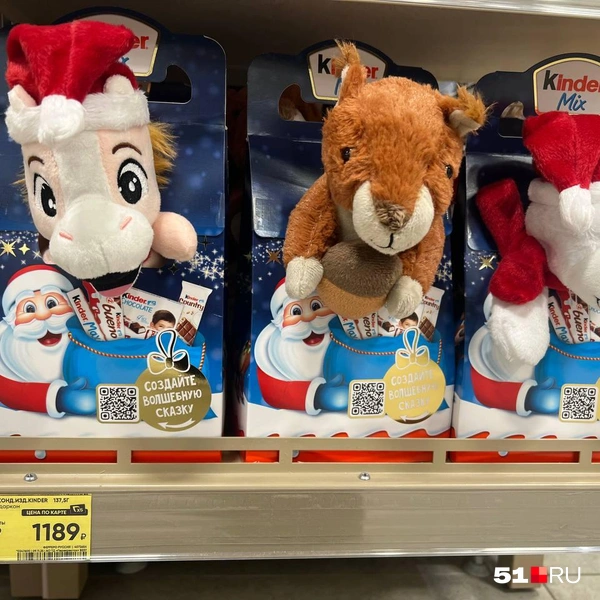 Источник: Александра Балаба