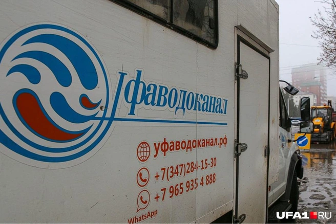 Специалисты уже организовали подвоз воды | Источник: Тимур Шарипкулов