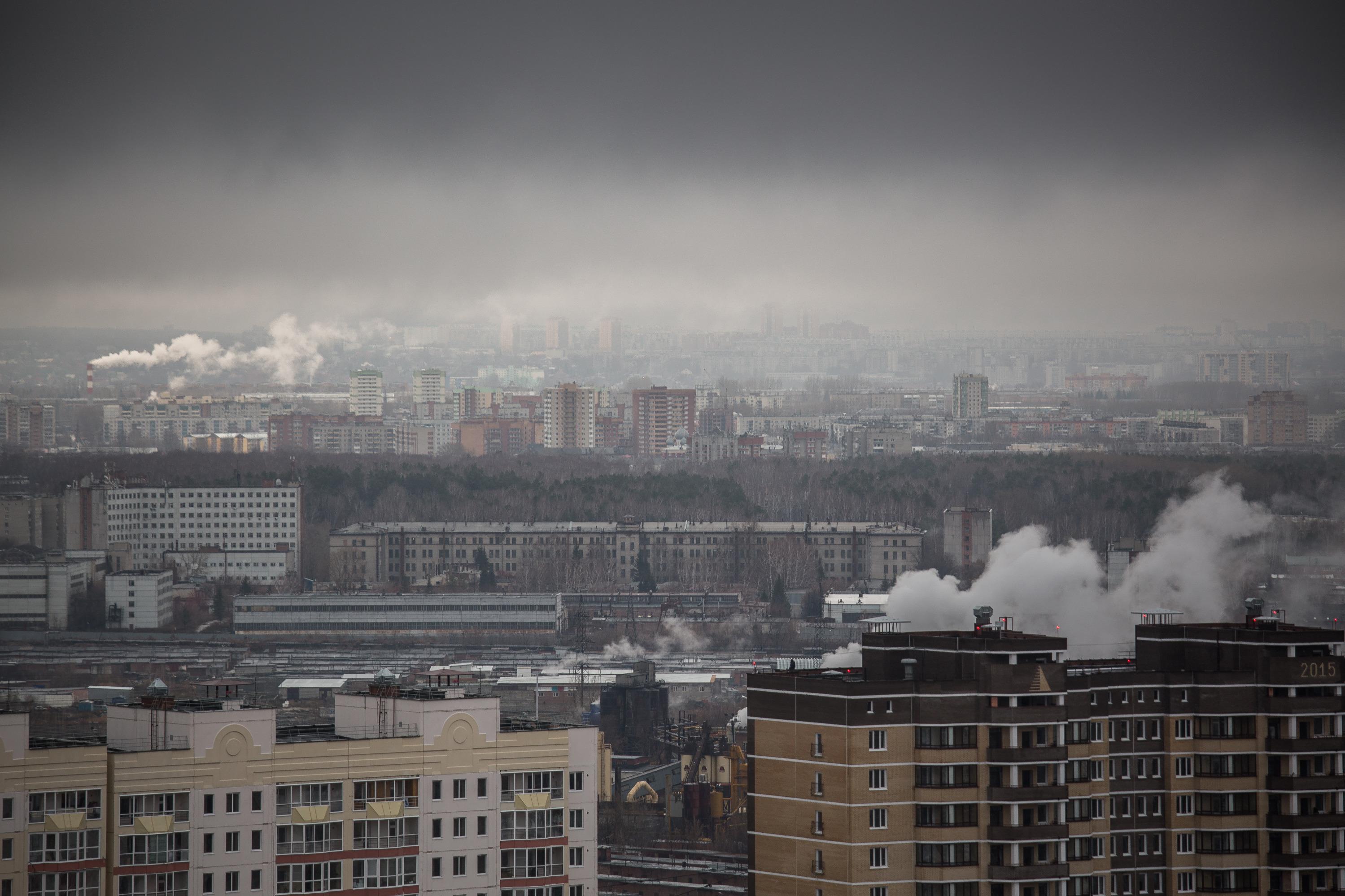 Серый город. Новосибирск серый город. Серый город Красноярск.