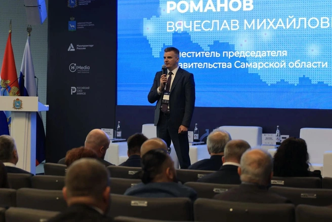 Источник: Администрация городского округа Самара