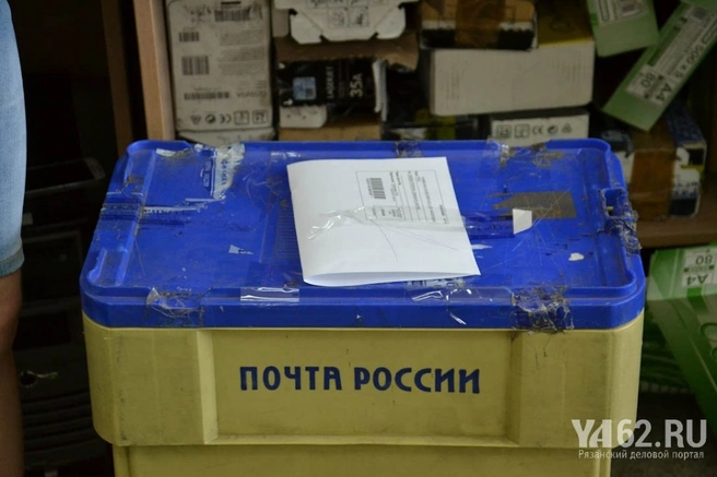 готовый к отправке контейнер