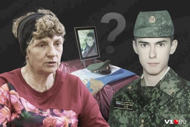 Тамаре Волковой пришлось дважды хоронить своего сына в рабочем поселке Елань | Источник: Юрий Скулыбердин / V1.RU