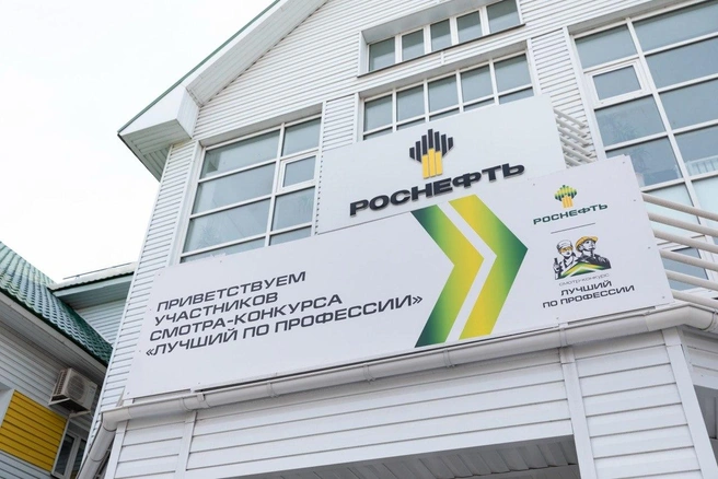Подобных центров, как в Отрадном, в периметре НК «Роснефть» всего пять в России | Источник: пресс-служба АО «Самаранефтегаз»