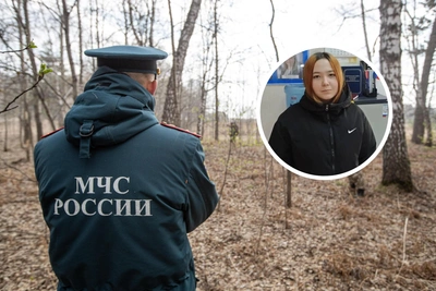 В Омской области ищут 16-летнюю школьницу