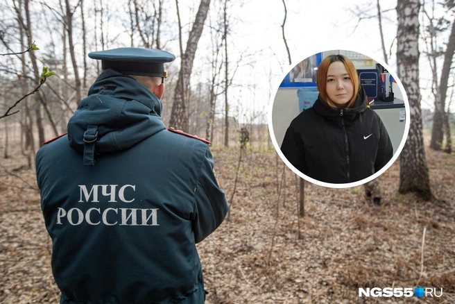 Девочка ушла из дома | Источник: Александр Ощепков / NGS.RU, «СУ СК России по Омской области» / T.me