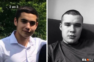 Убийцы уральца задержаны за тысячу километров