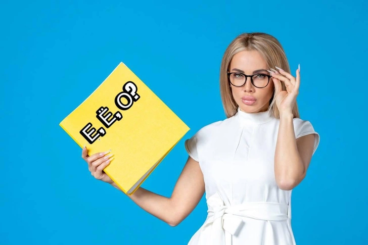 Ошибиться может каждый | www.starhit.ru