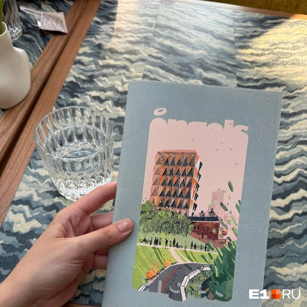 Источник: Ирина Шутько / E1.RU