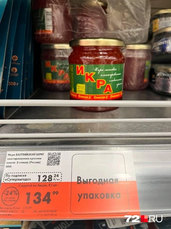 Источник: Анатолий Кузнецов / 72.RU