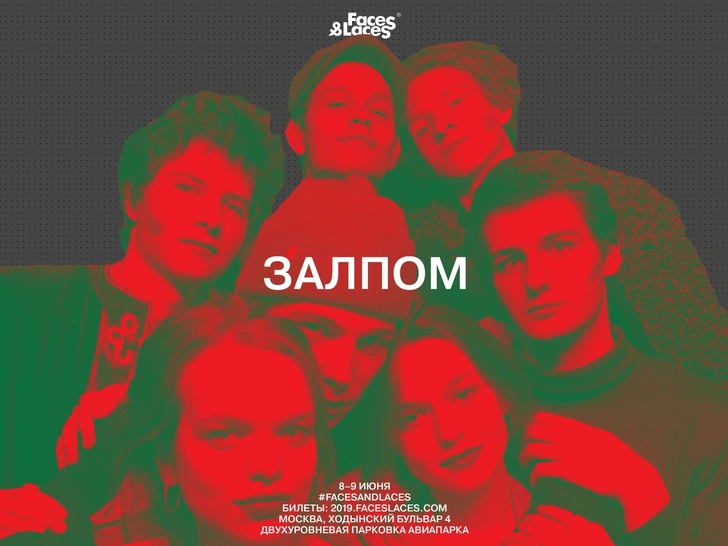 Источник: архивы пресс-служб
