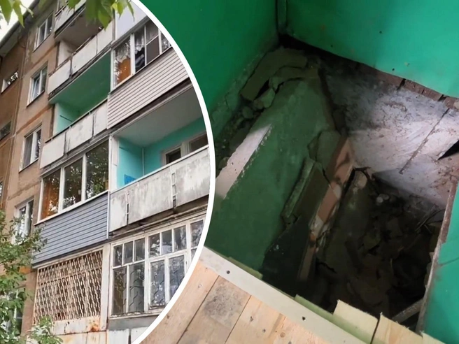 Обрушение пола в пятиэтажном доме в Ярославле | Источник: Мэрия города Ярославля / max