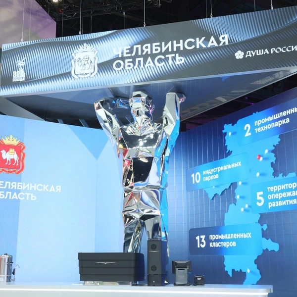 Источник: Дмитрий Толстошеев / MSK1.RU