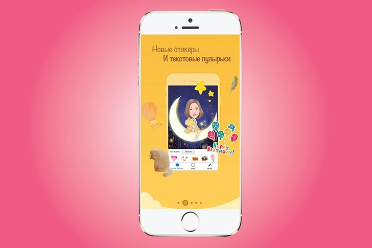 MomentCam – Personalized Cartoons and GIFs  приложение