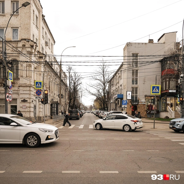 Красная / Пашковская | Источник: Дарья Паращенко / 93.RU