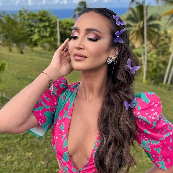 Ольга Бузова | Источник: соцсети