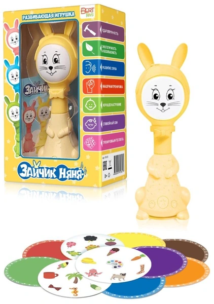Развивающая игрушка BertToys
