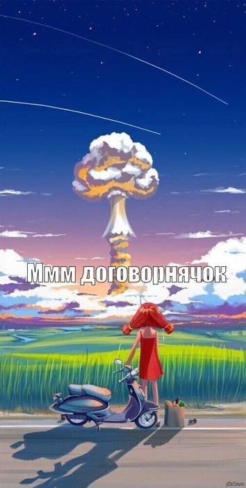 Источник: Соцсети