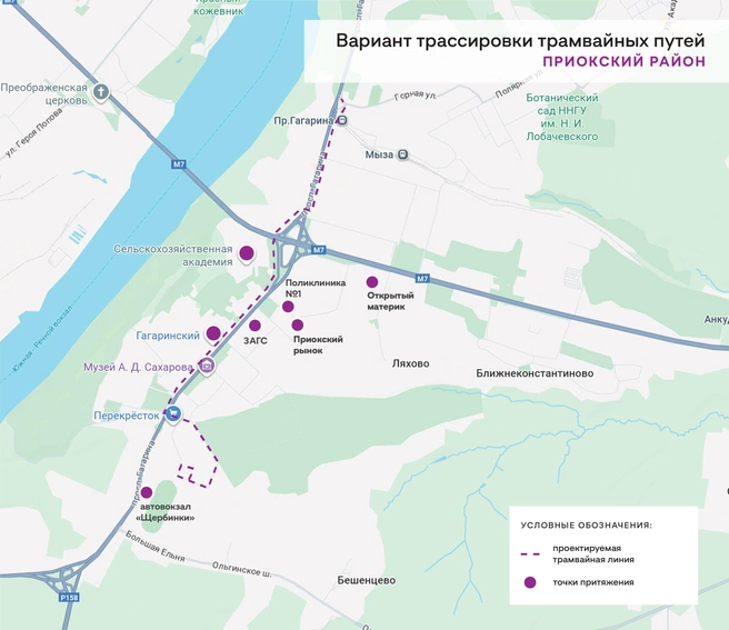 Үстінде еркекті, астыңда əйелді бля