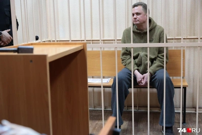 Ex-Troitsk Mayor Gets 15 Years in Bribery Case