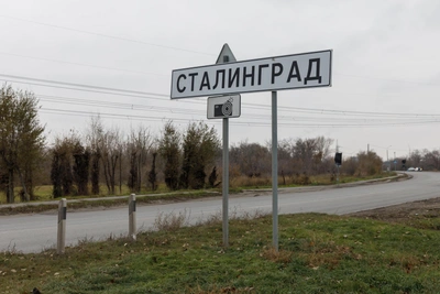 Волгоград вновь стал Сталинградом на дорожных знаках