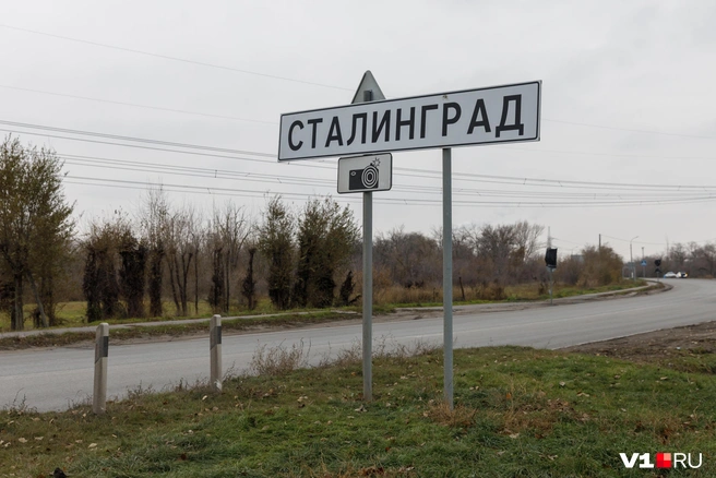 Обратно дорожные указатели поменяют 10 мая | Источник: Алексей Волхонский / V1.RU