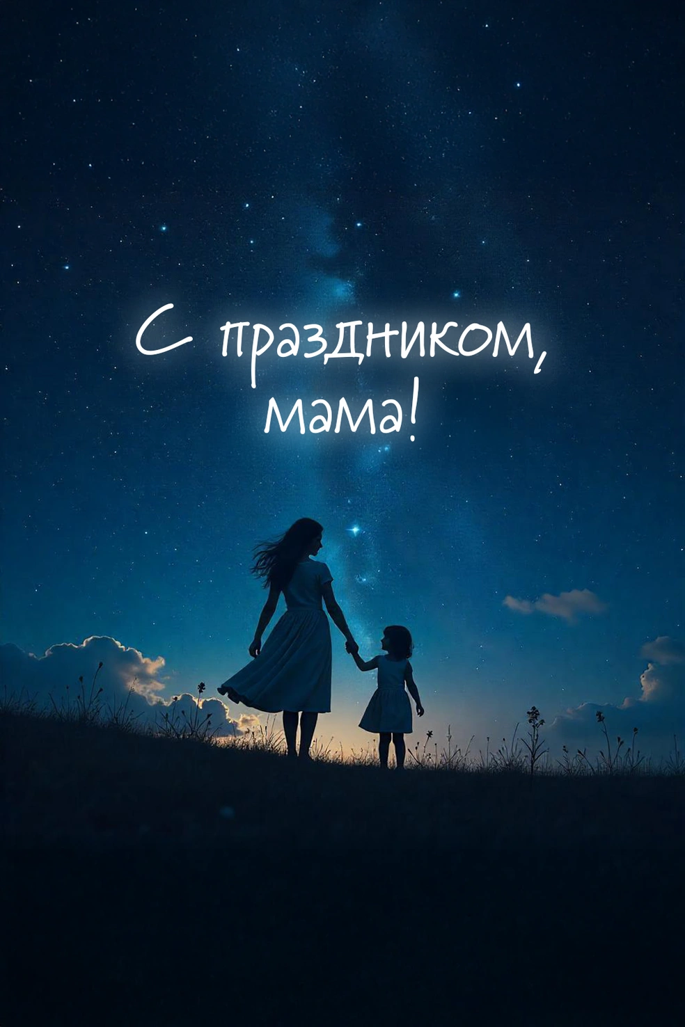 Источник: Городские медиа
