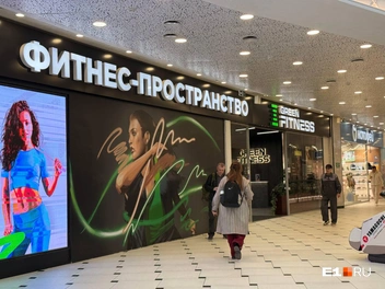 Из-за названия можно подумать, что «Грин Фитнес» принадлежит «Гринвичу», но это не так | Источник: Полина Краснопевцева / E1.RU