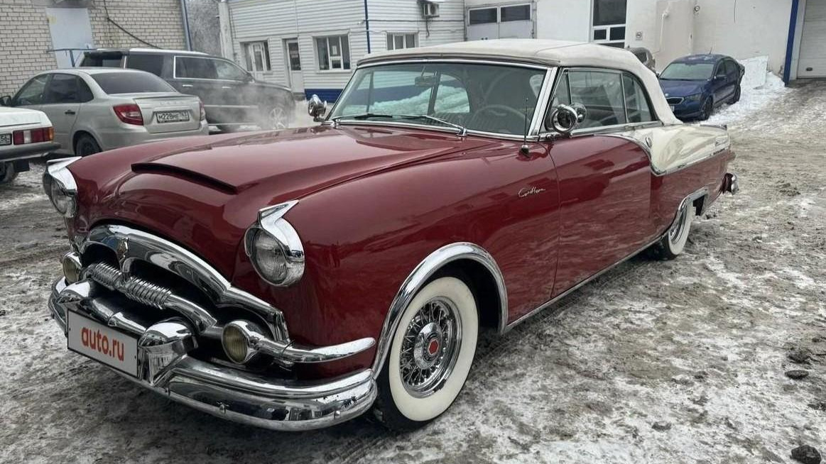 Packard Caribbean 1954 года выпуска продают в Самаре за 27 миллионов рублей 