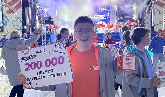 Кирилл Кондрашов | www.starhit.ru