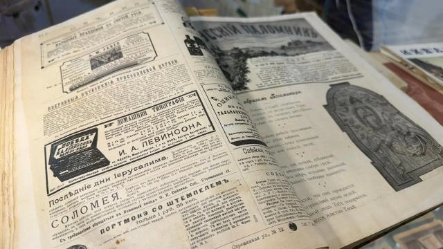 Проект создан, чтобы рассказать пермякам о предпринимателях XIX&nbsp;— начала XX века | Источник: пресс-служба Пермской городской думы