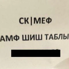 Источник: www.city-n.ru