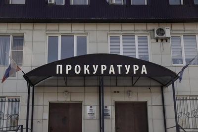 В Башкирии судят председателя за хищение выплат участникам СВО