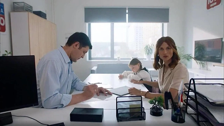 Сериал «День семьи»