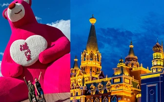 «Малия, Тамала! Когда уехать? Заходите, покупайте!» Как русская китаянка впервые побывала в Маньчжурии